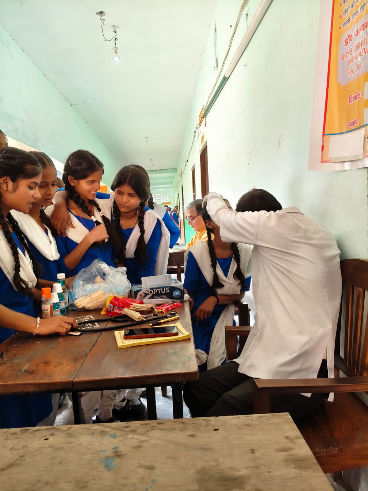 D D Girls High School Danapur