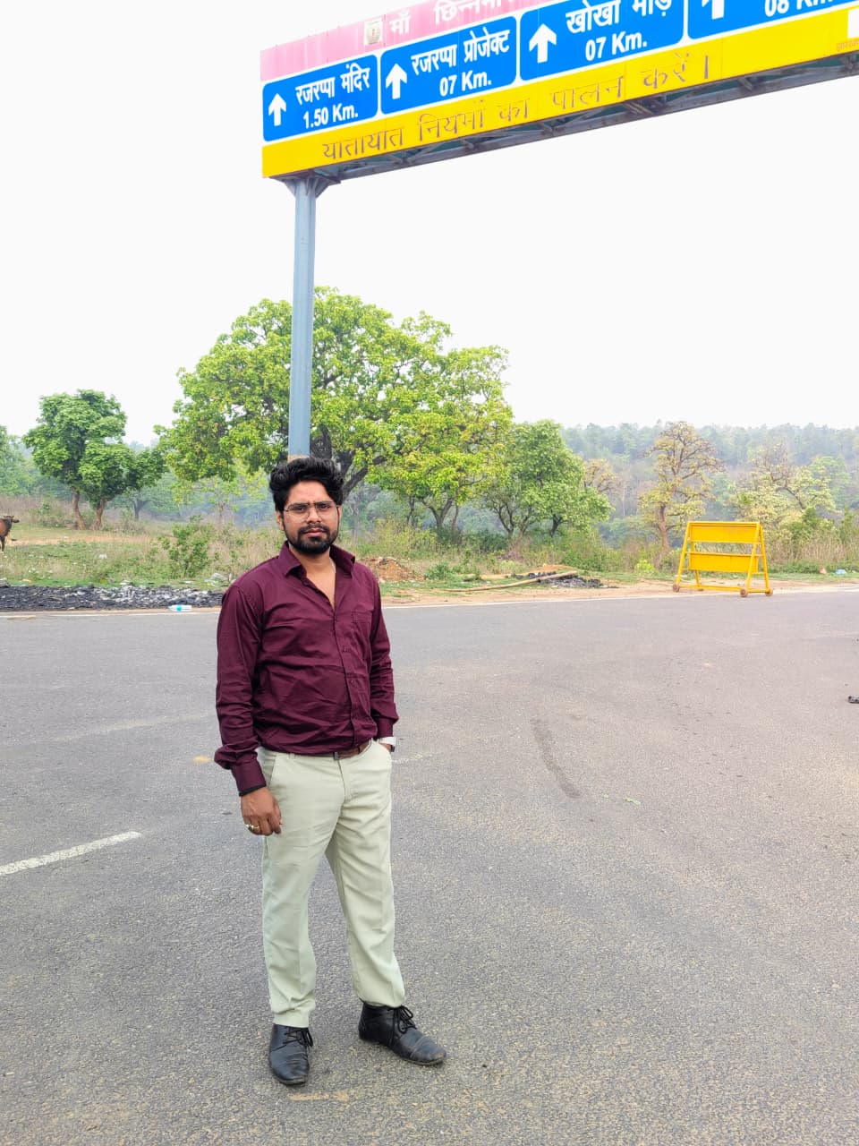 SURAJ ANAND
